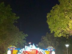 -厦门方特东方神画