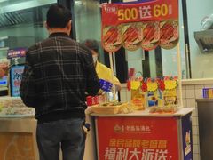 -老盛昌(聚丰园店)