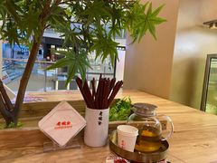 -老碗会(汕头万象城店)