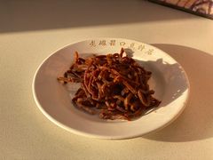 -老磁器口豆汁店(天坛店)