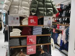 -优衣库(北京万柳华联购物中心店)