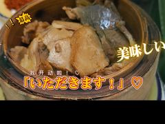 -石灰市老火锅(北滨路店)