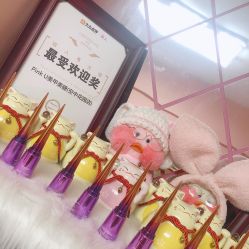 -Pink You美甲美睫纹绣定制中心