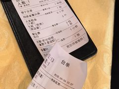 -潮之南·潮汕菜·鱼仔档(南山店)