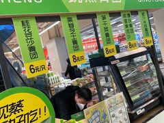 -万达广场(济南魏家庄店)