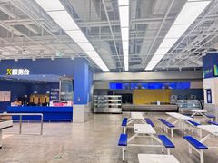 -盒马X会员店(王府井奥莱UP TOWN店)