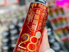 -盒马鲜生(枣园路店)