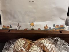 -前进麦味·天然烘焙(凯德1818店)