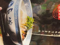 -南京金牛湖巨碗鱼头
