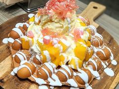 杨枝甘露鸡蛋仔-香港地甜品