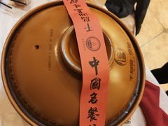 -千岛湖鱼味馆(十字街总店)