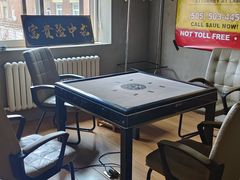 -天地無用GAME BAR