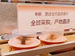 -争鲜回转寿司(朝外悠唐PLUS店)