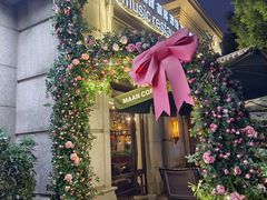 -MAAN COFFEE(金桥店)