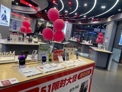-九机·手机电脑数码(毕节招商花园店)