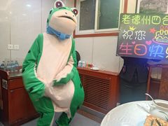 -老德州四合院·德州菜(天衢路店)