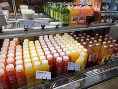 -原麦山丘(五棵松华熙店)