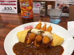 -北极星(梅田店)