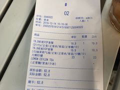 -ADO KAFE(大学城店)