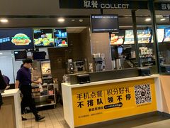 -麦当劳(普陀长途客运中心店)