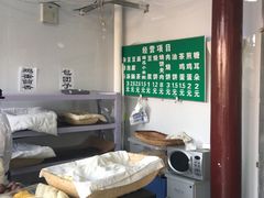 -李小老烧饼(常营民族家园店)