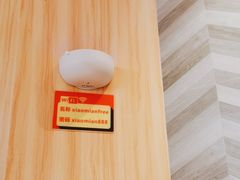 -遇见小面(东方宝泰店)