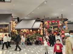 -济南恒隆广场