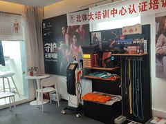-MASTER FIT 拉伸大师·筋膜刀·西式按摩(上梅林卓悦汇店)