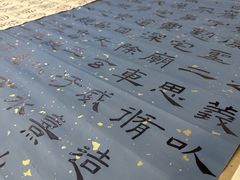 -六出私塾LiuChu•成人美术书法系统课程专业画室(熊婆婆的花园店)