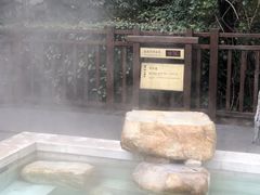 -天目湖涵田半山温泉