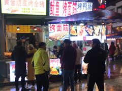 门面-味正点车轮饼可丽饼(南禅寺店)