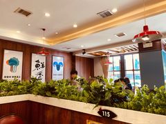 -健晟星期天火锅(鲅鱼圈店)