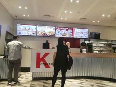 -肯德基(芳和店)