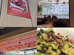 -兴蓉合川湘私房菜巫山烤鱼(人大店)