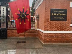 -辛亥革命博物院北区