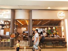 -GOGO Plate(成都太古里店)