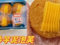 -東更道点心行(崂山丽达店)