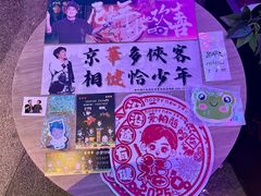 -华熙生物·润百颜ECM中心