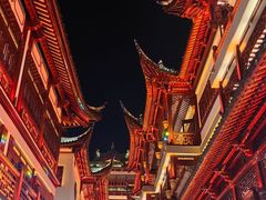 -豫园