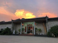-何乡别院·中式农庄(姑婆山大道店)