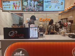 -CoCo都可(福州宝龙广场店)