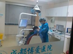 -团圆口腔·种植中心(锦江院区)