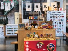 -手工艺活态馆