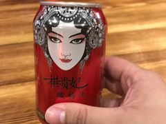-好介口深夜酒馆(梅江店)