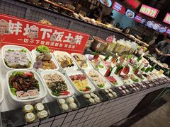 -阿财老铺·老蚌埠龙虾城(华夏总店)
