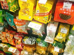 -today便利店(汉街店)