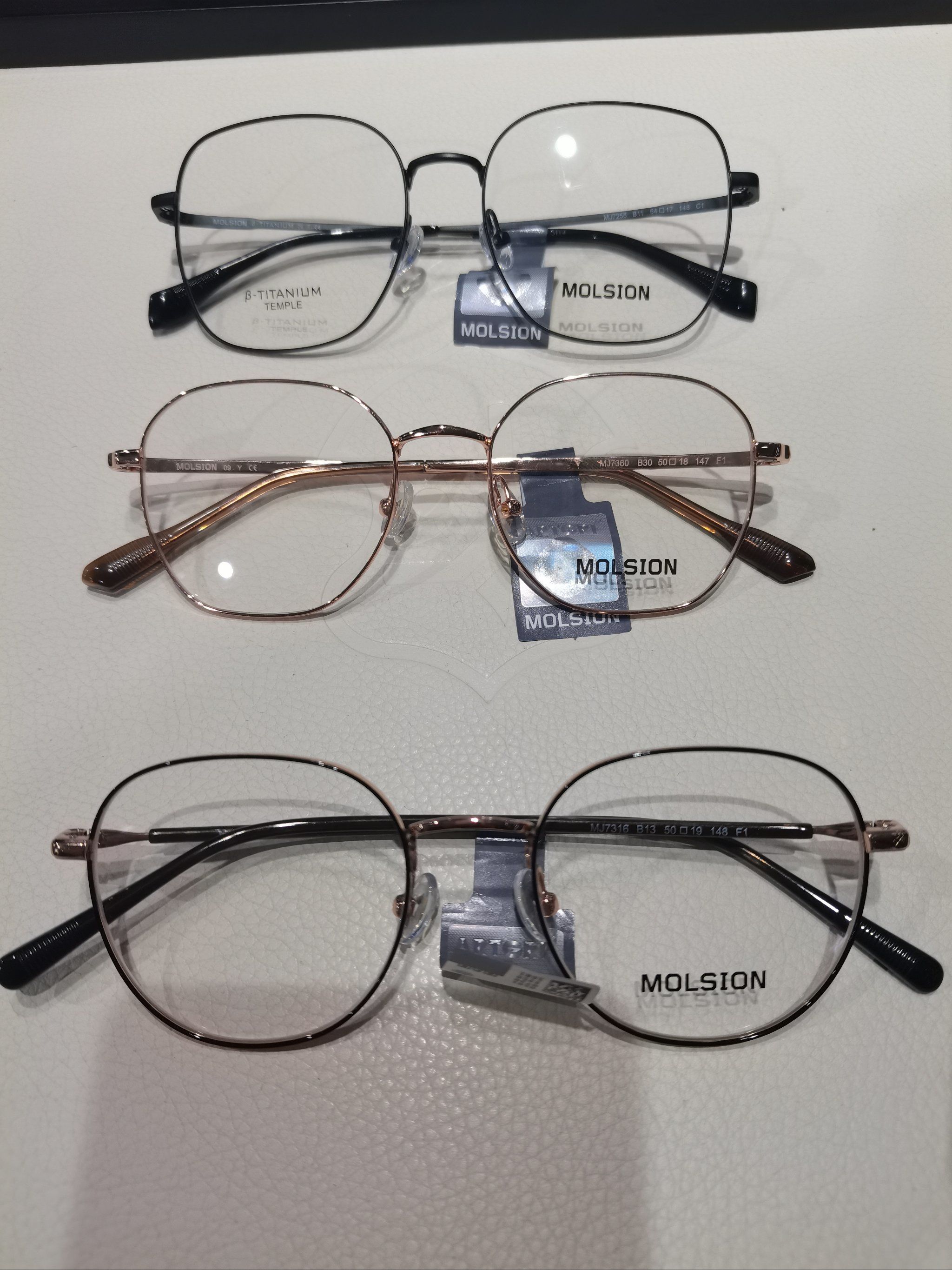 明星同款陌森眼镜,你还不冲?