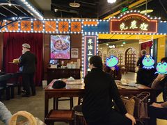 大堂-天津卫码头(南开大悦城店)