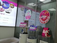 -声望听力助听器(东方路店)