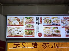 -津品味小吃(大学湾店)